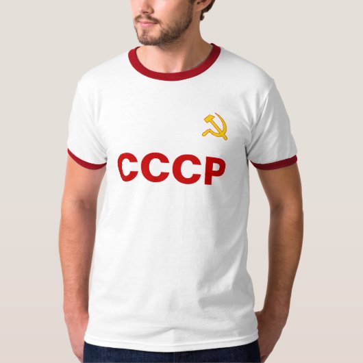 T-SHIRT PERESTROIKA (Devant)