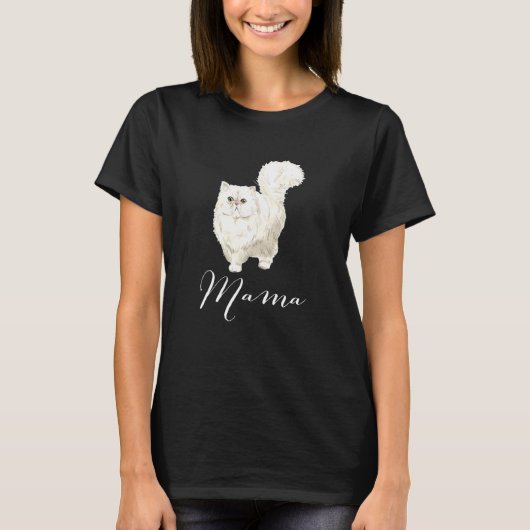 T-shirt Perse Chat Mama Chat Maman Chat Mama Présente Mome (Devant)