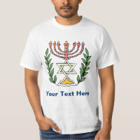 Persian Magen David Menorah