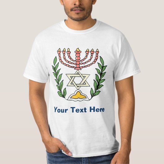 T-shirt Persian Magen David Menorah (Devant)