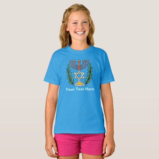 T-shirt Persian Magen David Menorah (Devant entier)