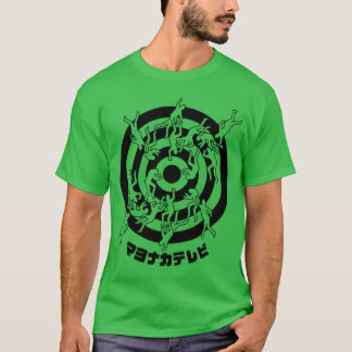 T-shirt Persona 4 Midnight Chalk Outline
