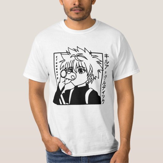 T-shirt personnage d'animation (Devant)