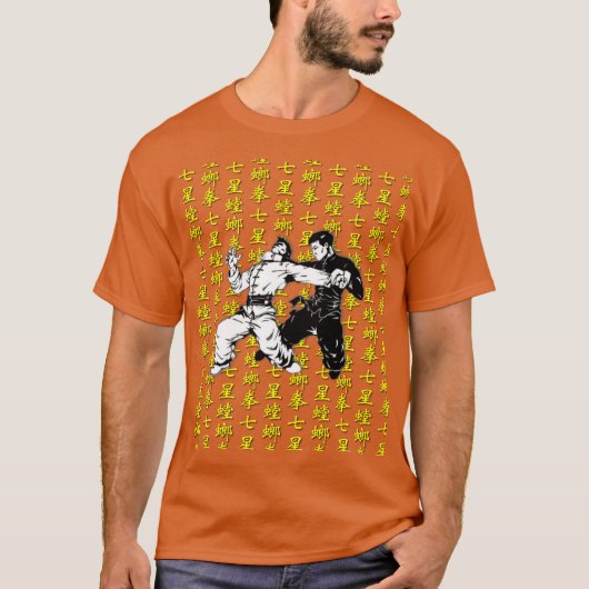 T-shirt Personnage de Mantis 7 étoiles (Devant)