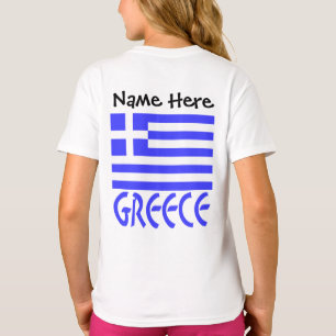 T-shirt Personnalisation du drapeau grec