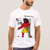 T-shirt Personnalisé Whimsical Funny Japonais Kanji Callig (Devant)