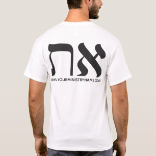 T-shirt Personnaliser de la marine moderne Aleph Tav