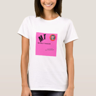T-shirt Personnaliser design : Créez votre propre style ! 