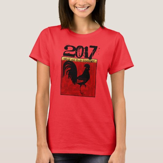 T-shirt Personnalité 2017 Nouvel An chinois du coq Tee 1 (Devant)