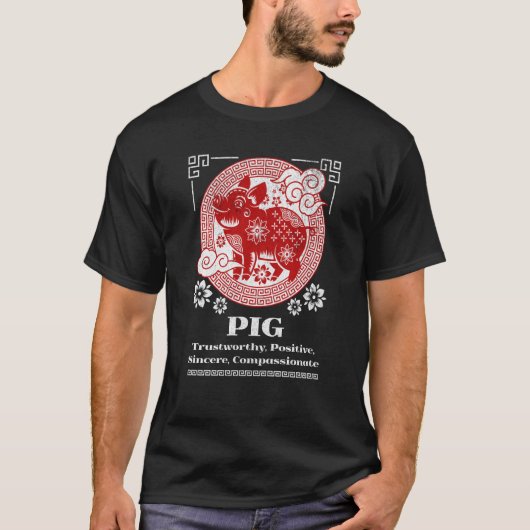 T-shirt Personnalité chinoise Zodiac Pig (Devant)