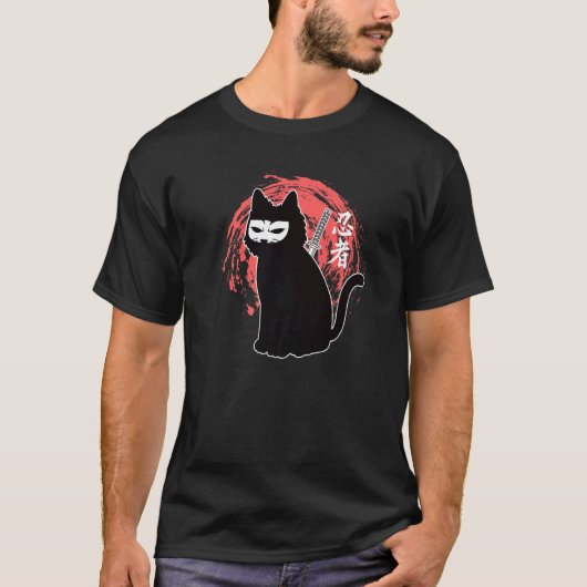 T-shirt Personne de compagnie de chat ninja (Devant)