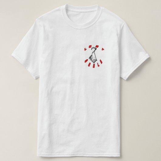 T-shirt Personne ne vous fait de mal ! (Design devant)