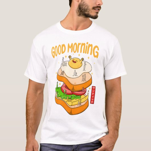 T-shirt Petit-déjeuner du matin (Devant)