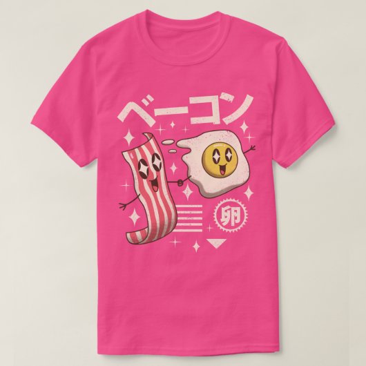 T-shirt Petit déjeuner Kawaii (Design devant)