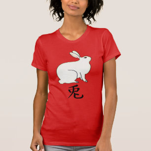 T-shirt Petit lapin japonais avec symbole Kanji