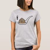 T-shirt Petit pain chinois de Dim Sum de boulette de soupe (Devant)