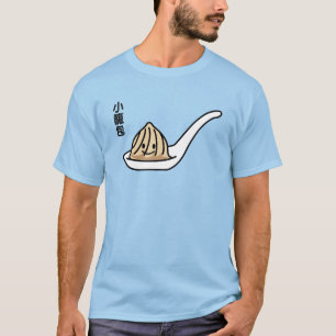 T-shirt Petit pain chinois de Dim Sum de boulette de soupe