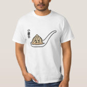 T-shirt Petit pain chinois de Dim Sum de boulette de soupe (Devant)