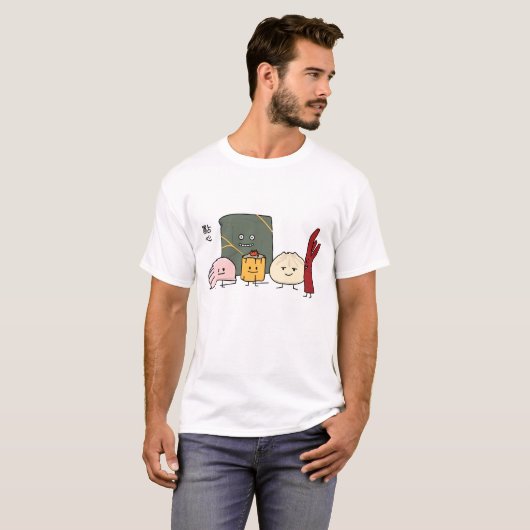 T-shirt Petit pain chinois de petits pains de boulette de (Devant entier)