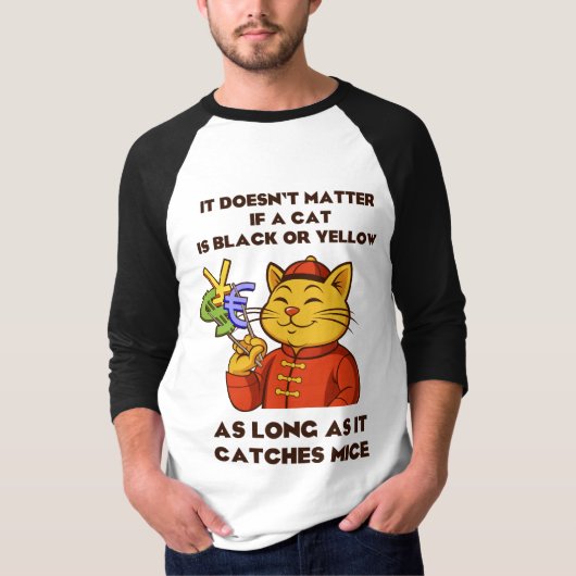 T-shirt peu importe qu'un chat soit noir ou jaune, (Devant)