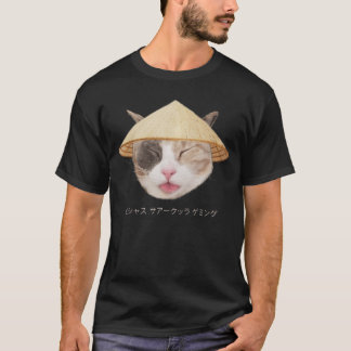 T-shirt Peut-être garçon VCG