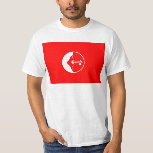 T-shirt Pflp, drapeau politique de la Colombie (Devant)