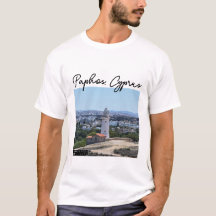 Phare de Paphos et signature