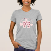 T-shirt Pièce de Puzzle Autisme allemand (Devant)