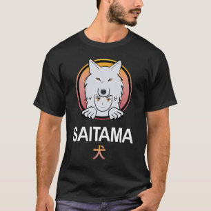 T-shirt Pièce de Saitama - Pièce de Saitama Inu - Armée de