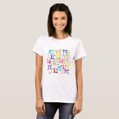 T-shirt Pièce du Pi (Devant entier)
