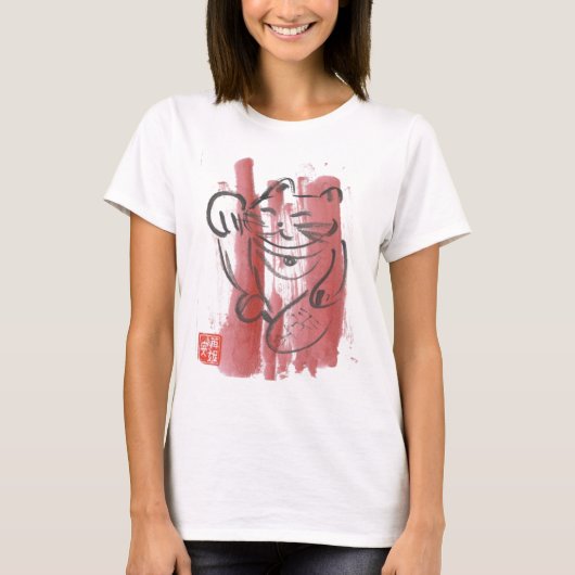 T-shirt Pièce en t chanceuse rose de bébé de chat (Devant)