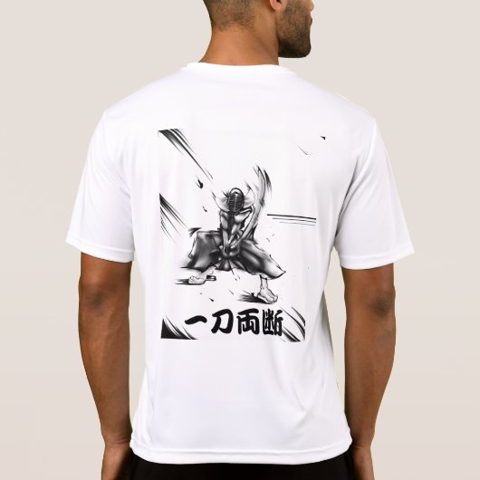 T-shirt Pièce en t de base d'Itto-Ryodan (Dos)
