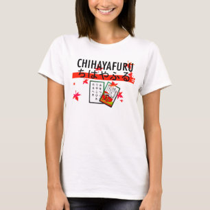 T-shirt Pièce en t de Chihayafuru