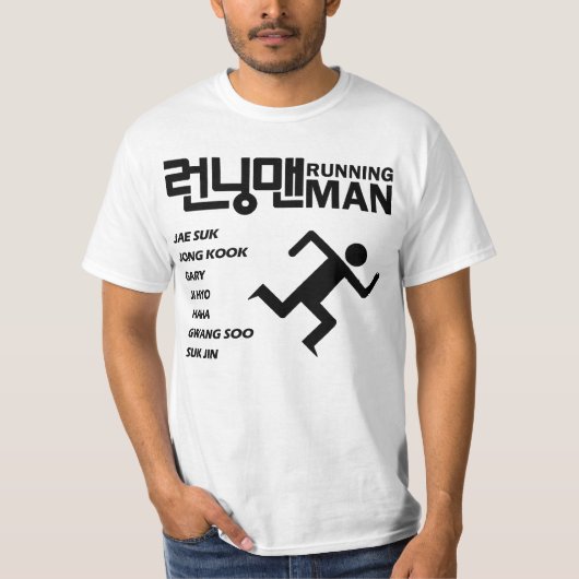 T-shirt Pièce en t de défenseur de RM de valeur (Devant)