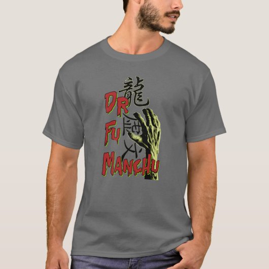 T-shirt Pièce en t de Manchu de Fu (Devant)