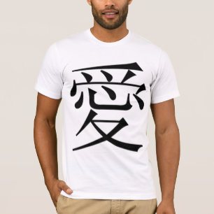 T-shirt Pièce en t japonaise de symbole d'amour