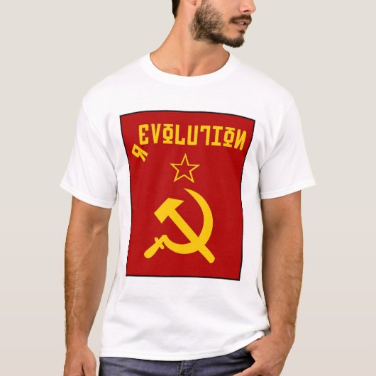 T-shirt Pièce en t soviétique (Devant)