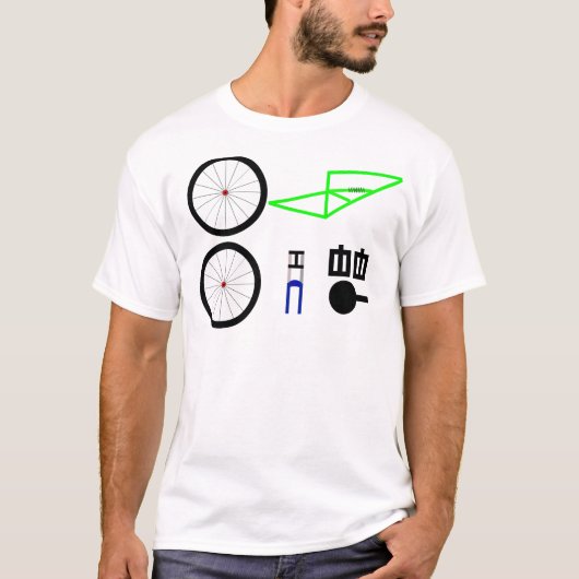 T-shirt Pièces de vélo (Devant)