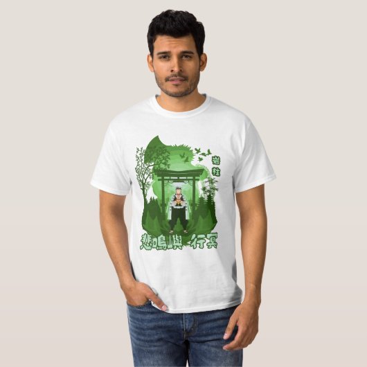 T-shirt Pierre Samurai (Devant entier)