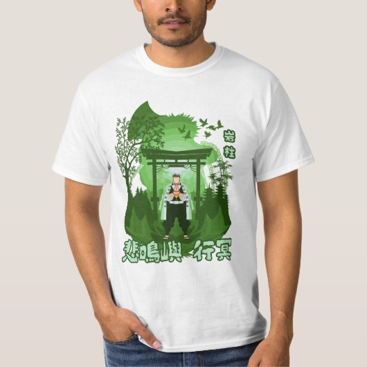 T-shirt Pierre Samurai (Devant)