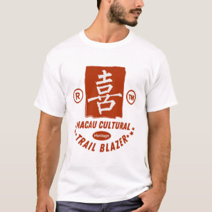 T-shirt Pionnier du sentier culturel de Macao