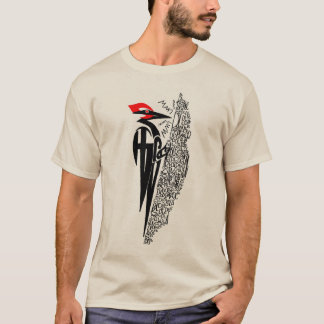 T-shirt Pivert cherokee - Dalala, t coloré
