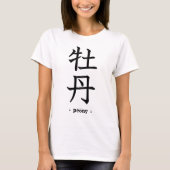 T-shirt Pivoine (Devant)