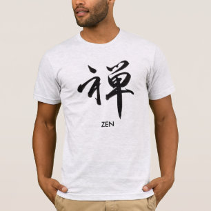 T-shirt PixDezines coups de pinceau zen/kanji