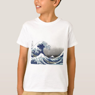 T-shirt PixDezines Vintage, Grande Vague, Hokusai 葛飾北斎の神奈川