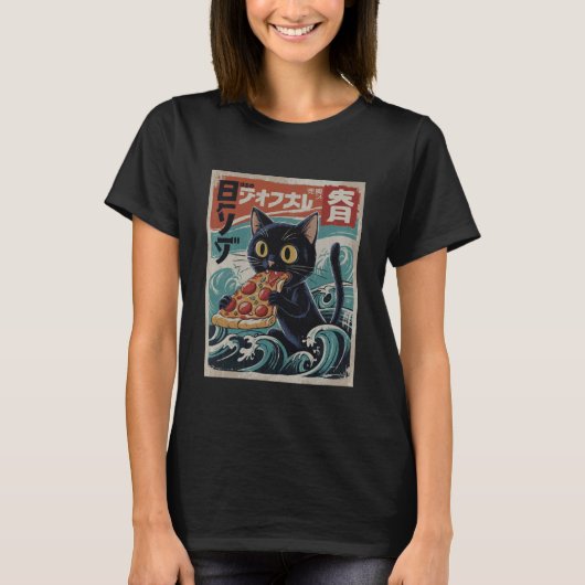 T-shirt Pizza Chat Japonais (Devant)