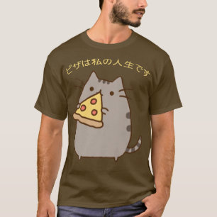 T-shirt Pizza Ma Vie Pizza Funny Cute Cat Kawaii Anime