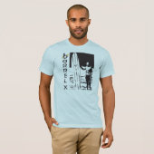 T-shirt Plage de Gilgo, Long Island NY, Etats-Unis (Devant entier)