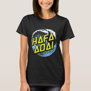 T-shirt Plages Tropical Wave Hafa Adai - 671 Gu Guam