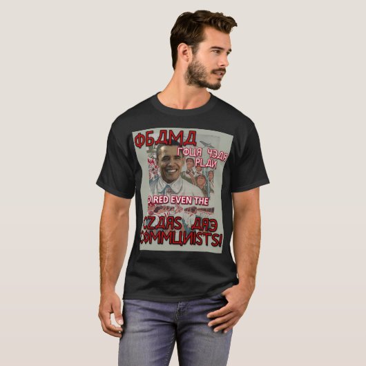 T-shirt Plan de quatre ans d'Obama (Devant entier)